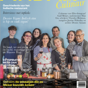 Pindah* magazine Culinair 2021.
